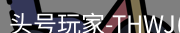 头号玩家官网